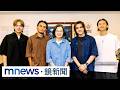 台灣民生、教育與文化活動展現日常熱點