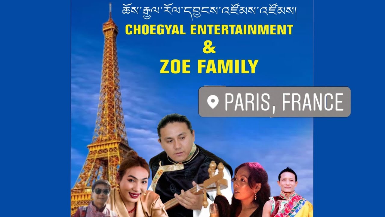 Show at Paris (France). Organised by Choegyal Entertainment & Zoe Family