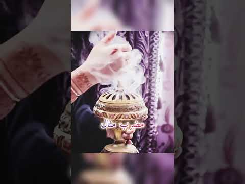 كشختك بالعيد شي من الخيال حالات واتس عيد عيد الفطر عيد مبارك نادر الشراري ابلور لايكات