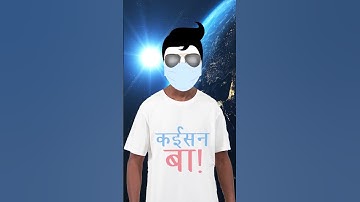 Prompt Engineering Kya Hai???...| Prompt Engineering Decoded! | #BROY