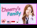 Her voice makes me cry😥 LOONA Choerry's IDOL FAMILY [ENG/INDO]