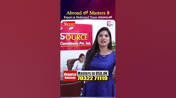 Abroad లో Masters కి Expert & Dedicated Team సహకారంతో | V Source | #StudyAbroad | SumanTV Deepthi