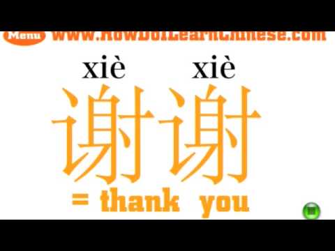 ni hao ma youtube