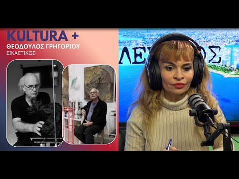 KULTURA +