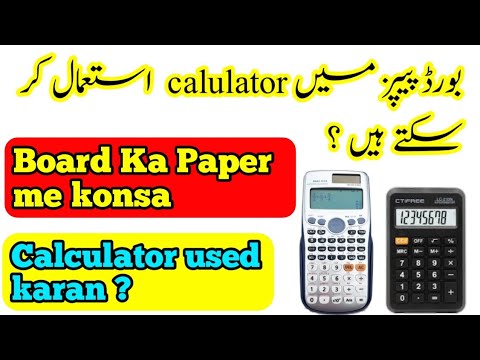 Scientific calculator allowed