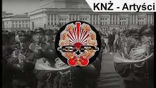 Video thumbnail of "KNŻ - Artyści [OFFICIAL VIDEO]"