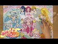 HUGっと！プリキュア　パズル②　(はぐっとプリキュア) puzzle games for kids