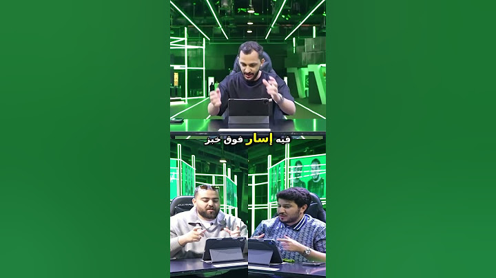 اكثر  فريق متفاهم 🤔 مع شباب فالكونز