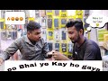  mere to l lag gaye     funny comedyfunnyshorttrending viral