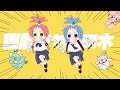 【手描き】寝起きヤシの木【星街すいせい/さくらみこ/みこめっと/ホロライブ】