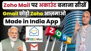 How to create an account on Zoho Mail | Create a new email account in Zoho Mail | Zoho Mail ID