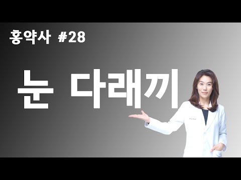 코큐텐추천