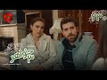 Serial Se Khahar Episode 230 سریال ترکی سه خواهر قسمت 230 دوبله فارسی