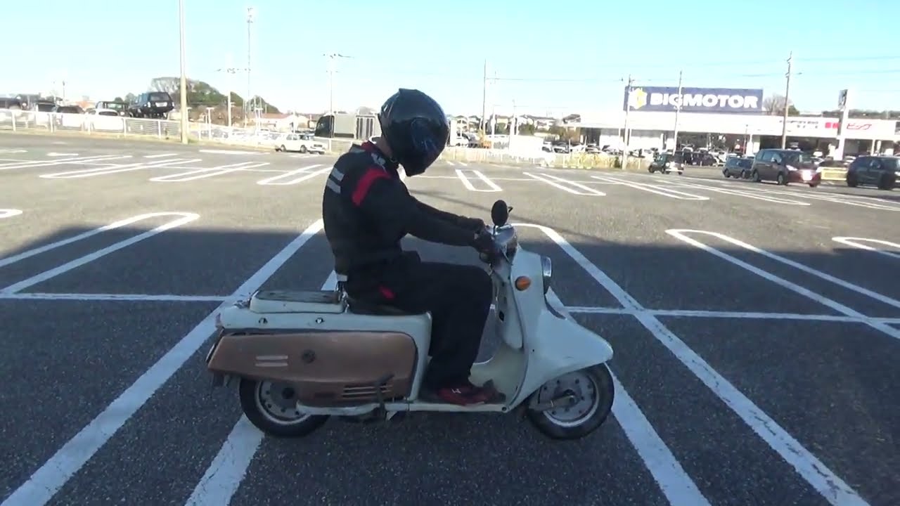 2100006123272 ラビット125 - YouTube