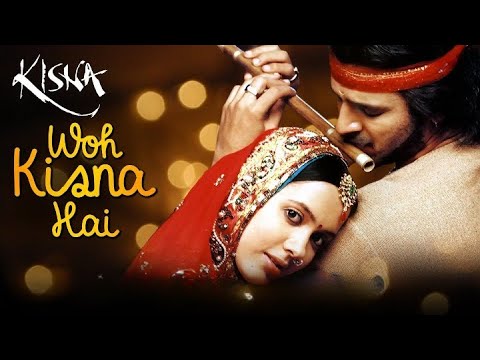 Woh Kisna Hai Lyrical Krishna Janmashtami Special Sukhwinder Singh Kisna