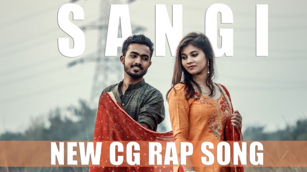 Image Result For All New Cg Song Image Result For All New Cg Song