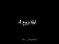 كرومات شاشه سوداء شفتها وعقلي راسا طار كرومات شاشه سوداء شفتها وعقلي راسا طار