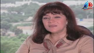 مسلسل عيش ايامك الحلقة 33 و الأخيرة | نور الشريف و عبلة كامل