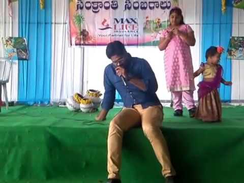 Nee Selvadigi song from Janatha Garage sung by Dharma Teja