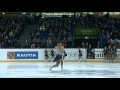 Finlandia Trophy 2013 ladies- Akiko Suzuki- FP