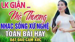 GIẬN MÀ THƯƠNG 1&2 - MC Thanh Ngân | LK Dân Ca Xứ Nghệ Hay SAY ĐẮM LÒNG NGƯỜI | Nhạc Trữ Tình Remix