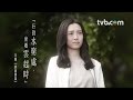 幕後玩家 - 老公偷食　秦太哭崩　龔嘉欣超讚演技 (TVB)