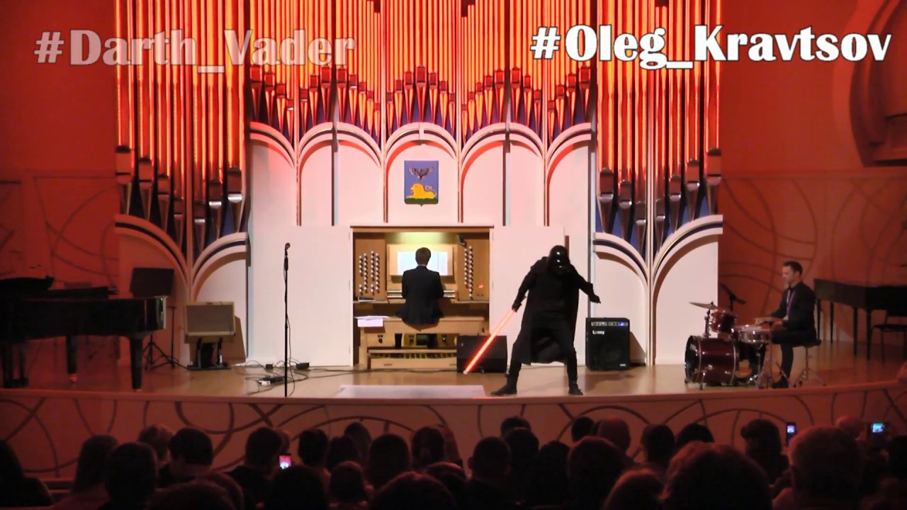 Modern Organ - concert for youth / Орган это современно!