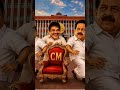 #vdsatheesan #kerala #cm Kerala #congress #udf