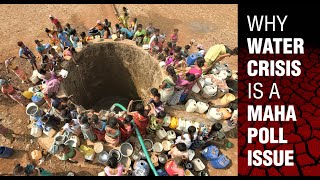 Dance of Democracy 2024: Why the water crisis is a Maharashtra poll issue