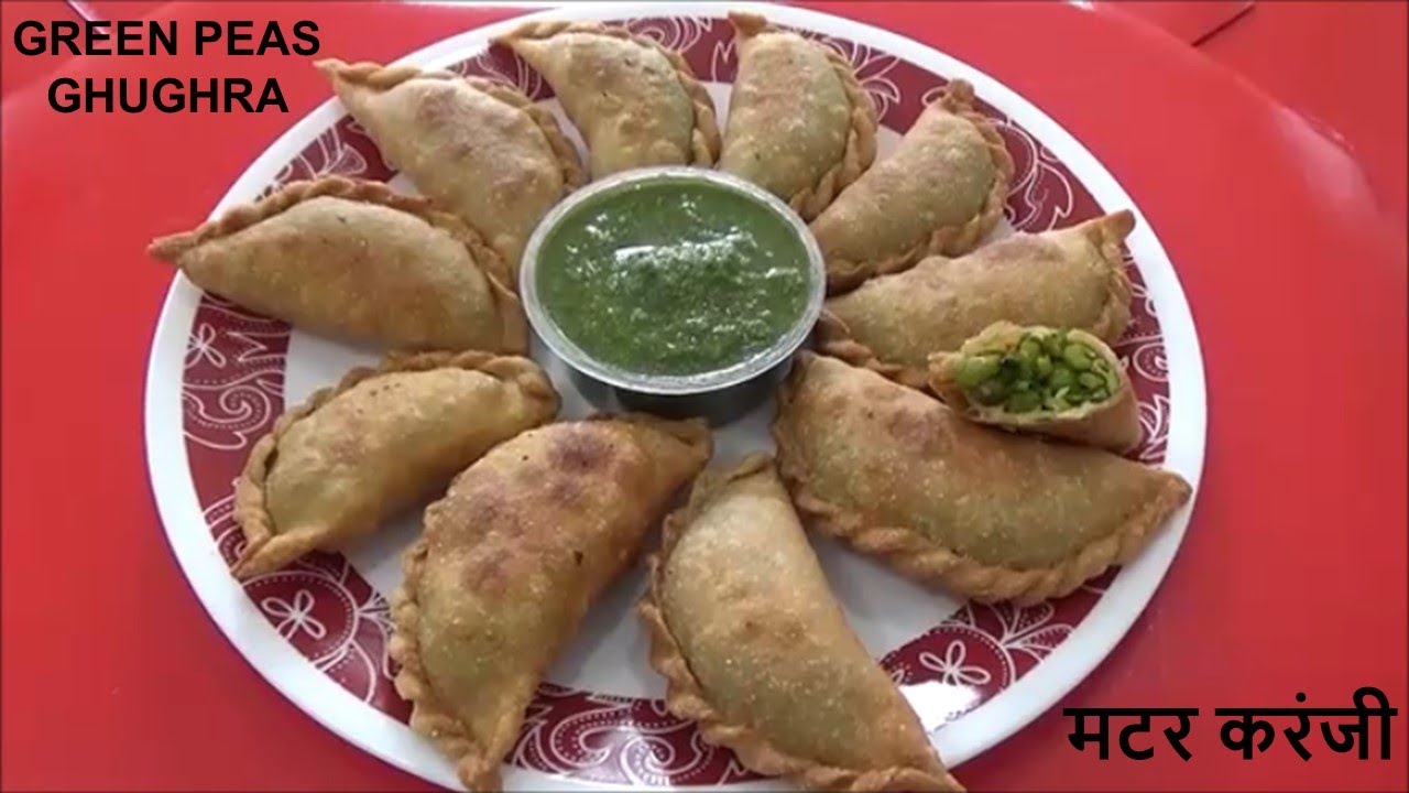 GREEN PEAS GHUGHRA मटर करंजी GUJARATI RECIPE YouTube