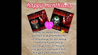 happy 1st monthsary