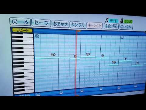 サヨナラの意味/乃木坂46　(パワプロ応援歌)