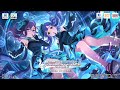 【デレステ タイトルコール】Morgana ver (タイトルコール+インスト2ループ)