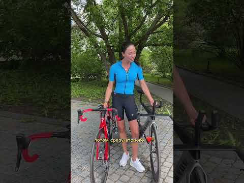 Видео: Желаю вам познать счастье и завести велосипед 