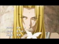 OVA「最遊記外伝」OP | Saiyuki Gaiden OVA opening