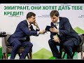 Дешёвые кредиты - дорогие понты