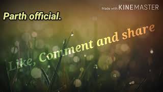 Aato Aav Sonbai First Lyrics Songs.