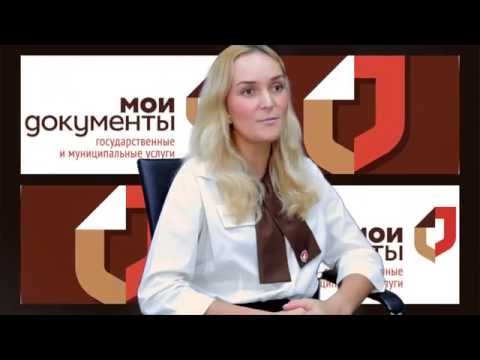 Клип Мои документы Клип Мои документы