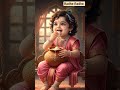 Krishna Ji Ka Makhan Prem 💖 | Bal Gopal Ka Pyara Roop#krishna  #love #viral  #hungergamestiktok
