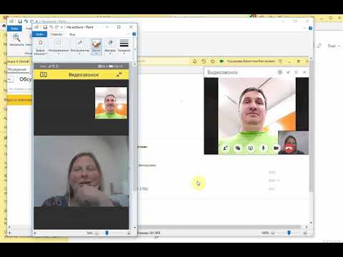 Учет аренды и проката