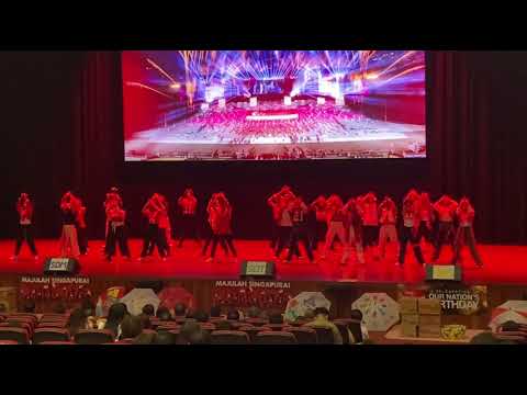 [ CKD ] NDP 2023 AUDITORIUM