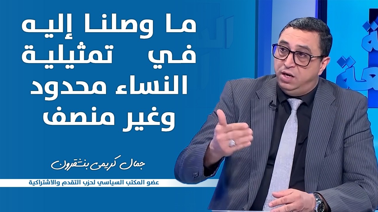 ���� ����� ������� : �� ����� ���� �� ������� ������ ����� ���� ����
 - نشر قبل 10 دقيقة