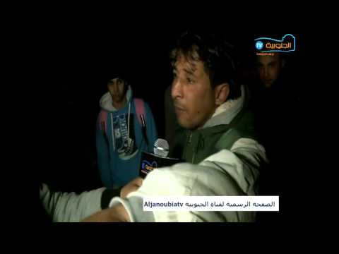 معانات شباب دوار هيشر و حي التضامن