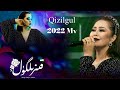 Qizilgul    uyghur 2022     uyghur nahxa uyghur songs