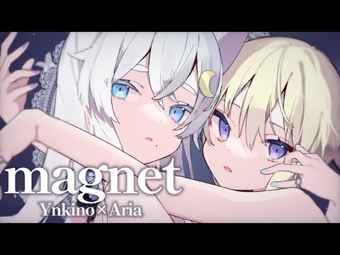 【歌ってみた】magnet / minato(流星P)【月紫アリア/猫乃ユキノ/Vtuber】