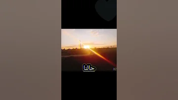 حالات واتس بالكلمات أغنية هنعيش ونشوف لينا شاماميان مسلسل إلا أنا 