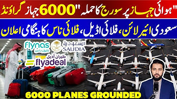 6000 Plane Grounded on World-wide Airports Airbus A320 Issue - SaudiAirline Flyadeal Flynas AirIndia