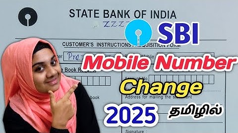 SBI MOBILE NUMBER CHANGE FORM FILL UP TAMIL | SBI OLD MOBILE NUMBER CHANGE