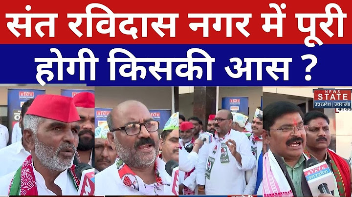 #UPElection2022 : चुनाव के अंतिम चरणों में क्या मुद्दे हावी हैं? देखिए खास रिपोर्ट...'वोट की चोट'
