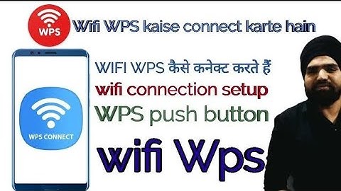 Wifi WPS push Button kaise connect kare | WPS wifi कैसे कनेक्ट करें | SikhoSir
